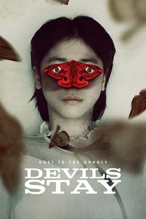 film title 12